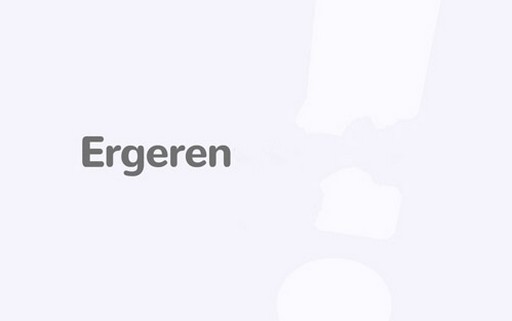 ارگرن