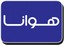 هوانا