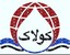 کولاک سودا