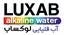 لوکساب