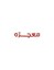 معجزه