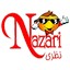 نظری