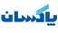 پاکسان