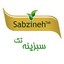 سبزینه تک