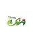 ترنگ