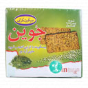 بیسکویت جوین با تزئین کنجد و شوید گرجی