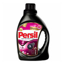 مایع لباسشویی مشکی الگانس 2700 گرمی پرسیل