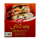 پنیر کبابی 450 گرمی کاله