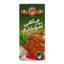 پودر ماهی سوخاری 200 گرمی تردک