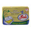 کره گیاهی(مارگارین) کم چرب 100 گرمی مهگل