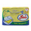 کره گیاهی (مارگارین) کم چرب سفره 50 گرمی مهگل