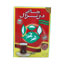 چای ساده 500 گرمی دوغزال
