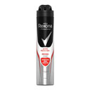 اسپری دئودورانت مدل Active Protection Original حجم 200 میلی لیتری رکسونا