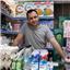 فروشگاه سوپر کاشانی
