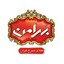 محصولات بهرامن در بیار