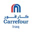 محصولات کرفور در بیار