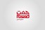 محصولات هفت طعم در بیار
