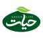 محصولات حیات در بیار