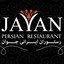 محصولات رستوران جوان در بیار