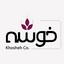 محصولات خوشه در بیار