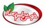 محصولات خوش طعم بهار در بیار