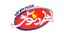 محصولات شادنوش در بیار