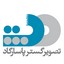 محصولات تصویر گستر پاسارگاد در بیار