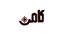 محصولات کامن در بیار