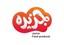 محصولات جزیره در بیار