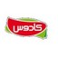 محصولات کادوس در بیار