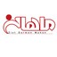 محصولات ماهان در بیار