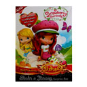 بسته جایزه شهر فرنگ سایز کوچک strawberry shortcake