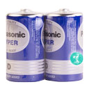 باطری بزرگ 2 عددی پاناسونیک