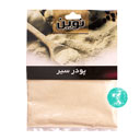پودر سیر نوین