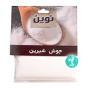 جوش شیرین نوین