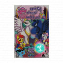 انیمیشن پونی کوچولو ترس از اژدها