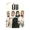 فیلم سینمایی من
