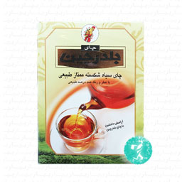 چای ممتاز 450گرمی بلدرچین