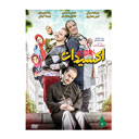 فیلم سینمایی اکسیدان فیلمیران