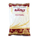 شکر بسته بندی 900گرمی ریحانه