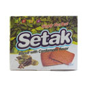 بیسکویت با طعم هل 500 گرمی ستاک