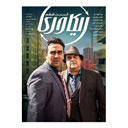 سریال ریکاوری قسمت ششم