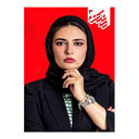 سریال مانکن قسمت سوم