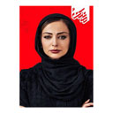 سریال مانکن قسمت ششم
