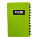 دفتر یادداشت بغل باز شو پاپکو