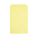 پاکت A3 زرد خارجی