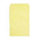 پاکت B4 زرد خارجی