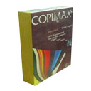 کاغذ A4 فابریک زرد کپی مکس