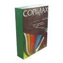 کاغذ A4 فابریک سبز کپی مکس