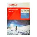 مقوا A3 فتوگلاسه 260 گرمی هارت وی